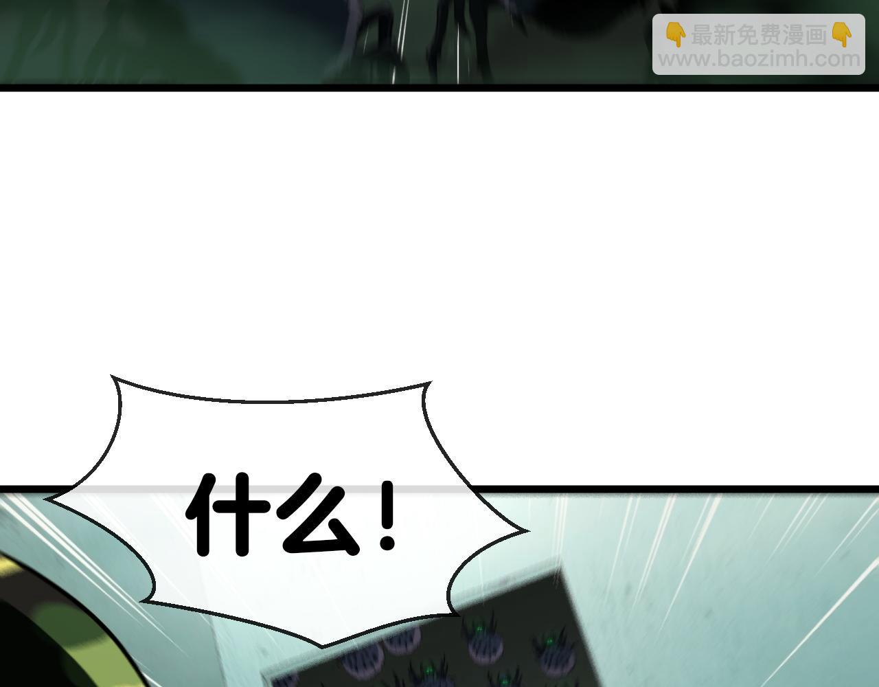 第21话 四面围城！99