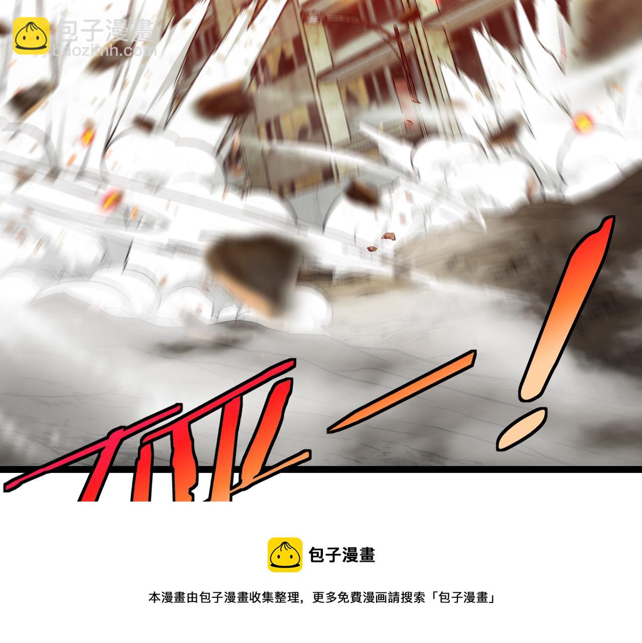 第23话 双王合体30