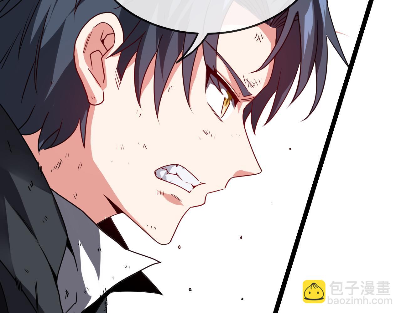 第23话 双王合体72