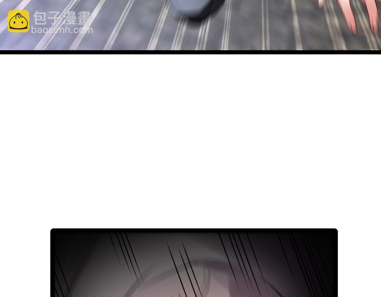 第23话 双王合体77