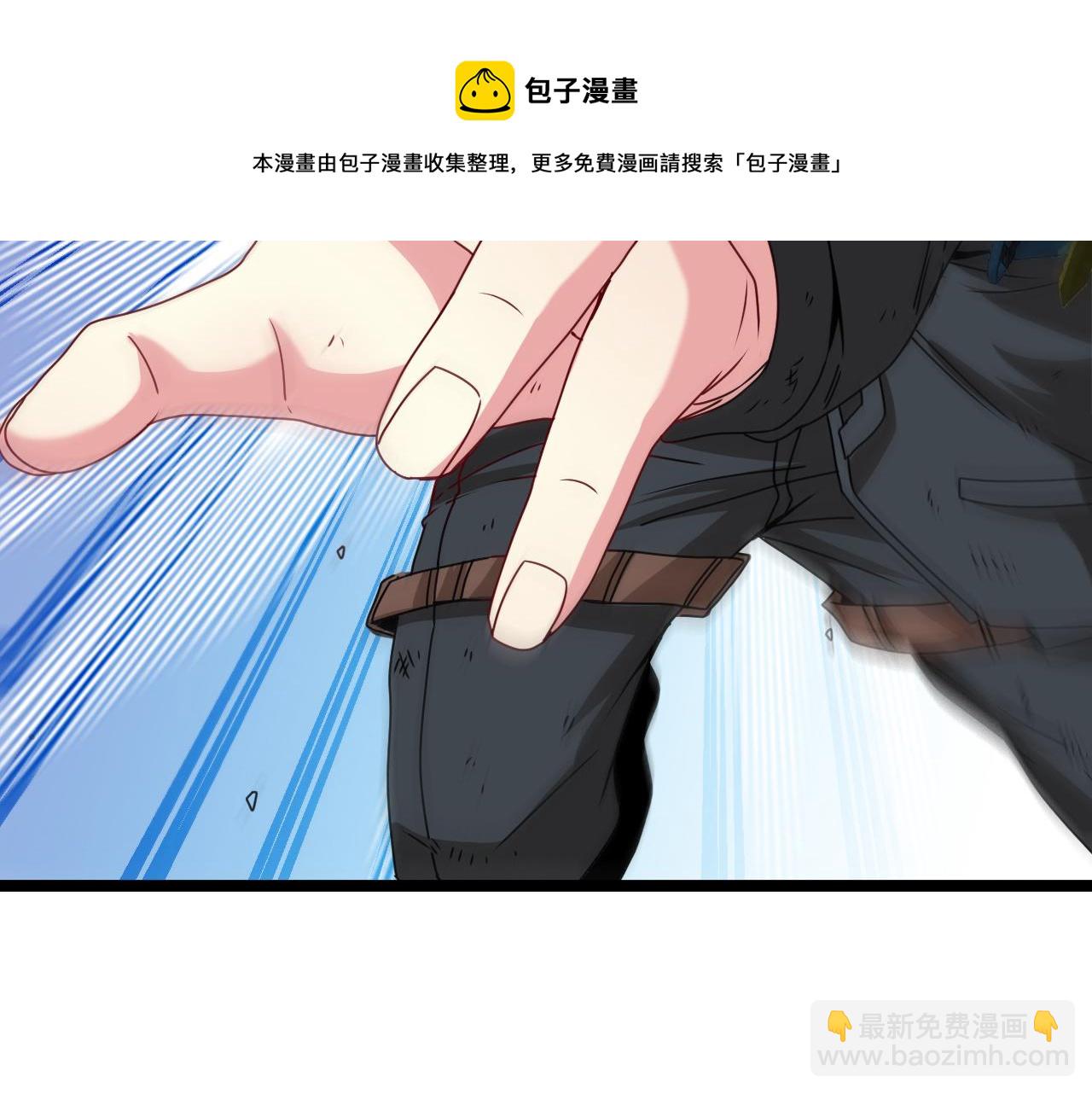 第23话 双王合体94