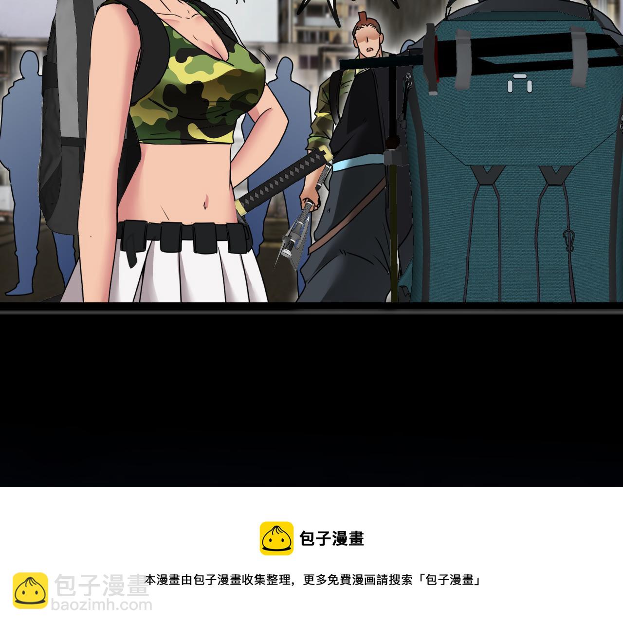 第24话 奥义觉醒!128