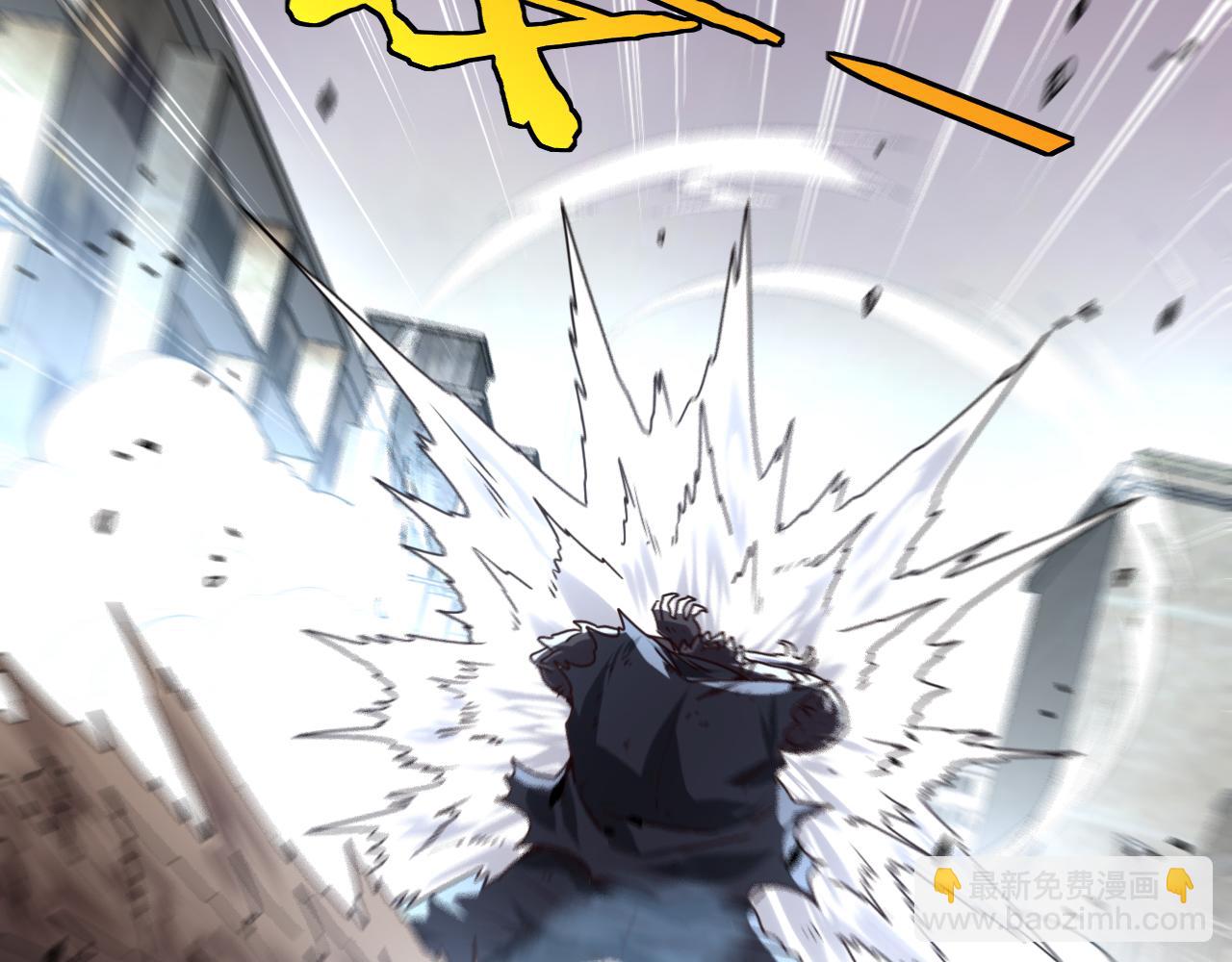 第24话 奥义觉醒!29