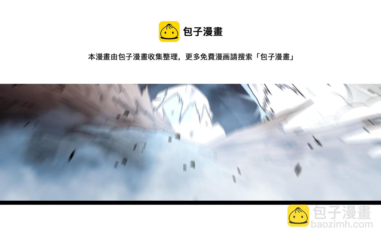 第24话 奥义觉醒!30