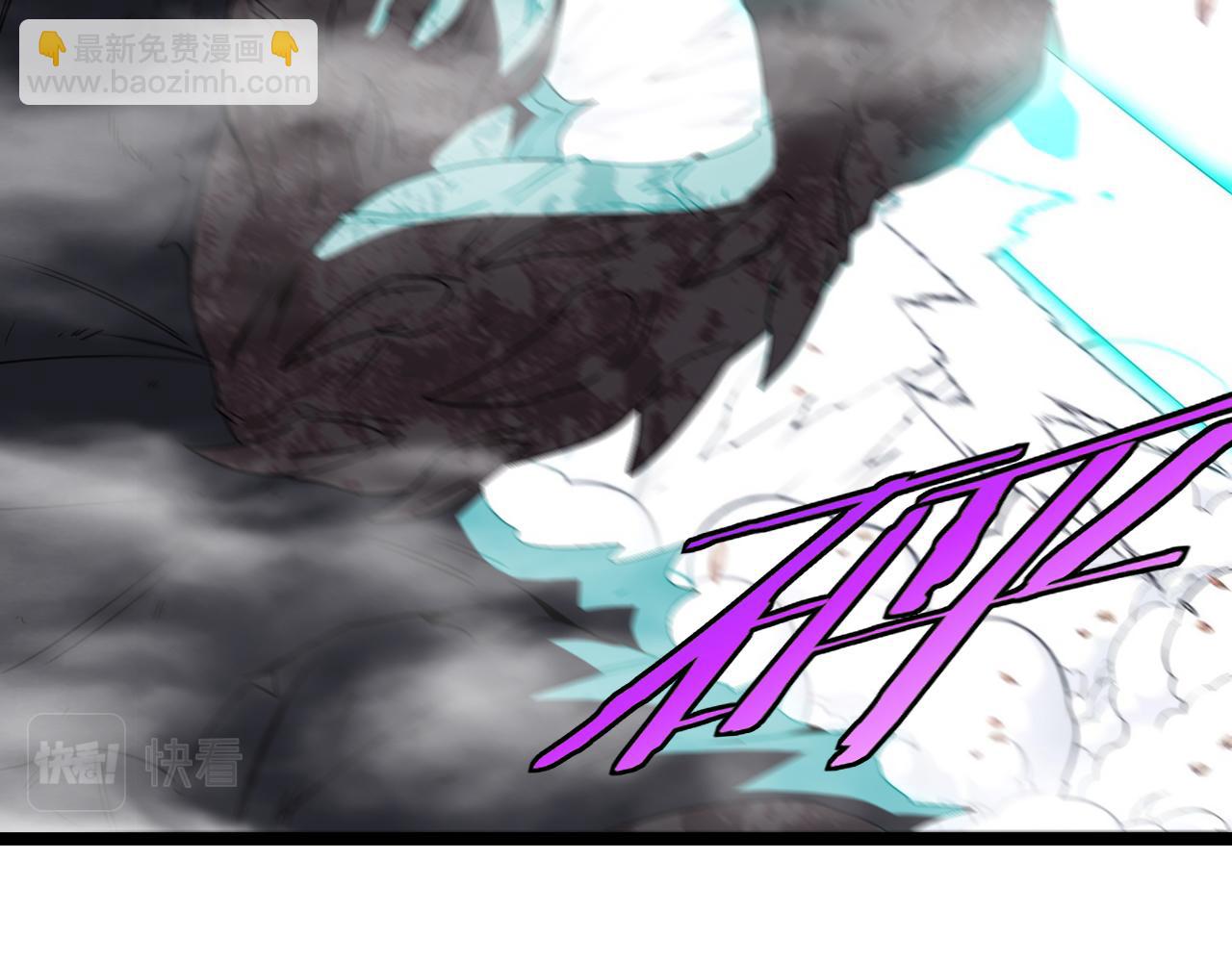 第24话 奥义觉醒!47