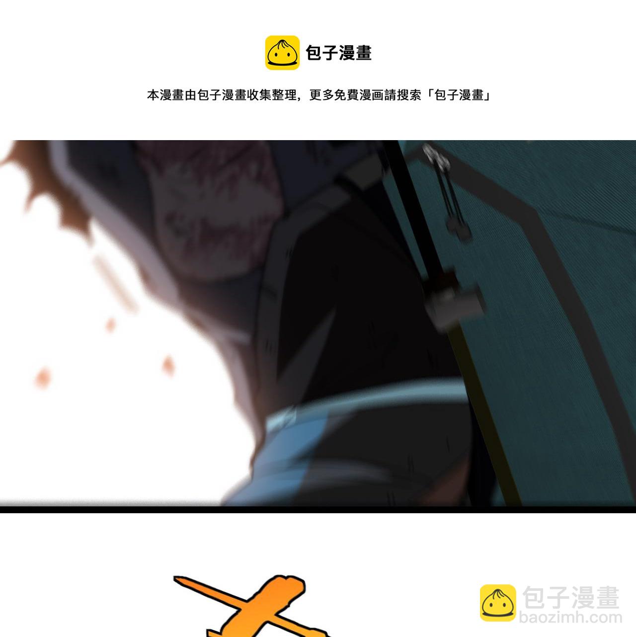 第24话 奥义觉醒!54