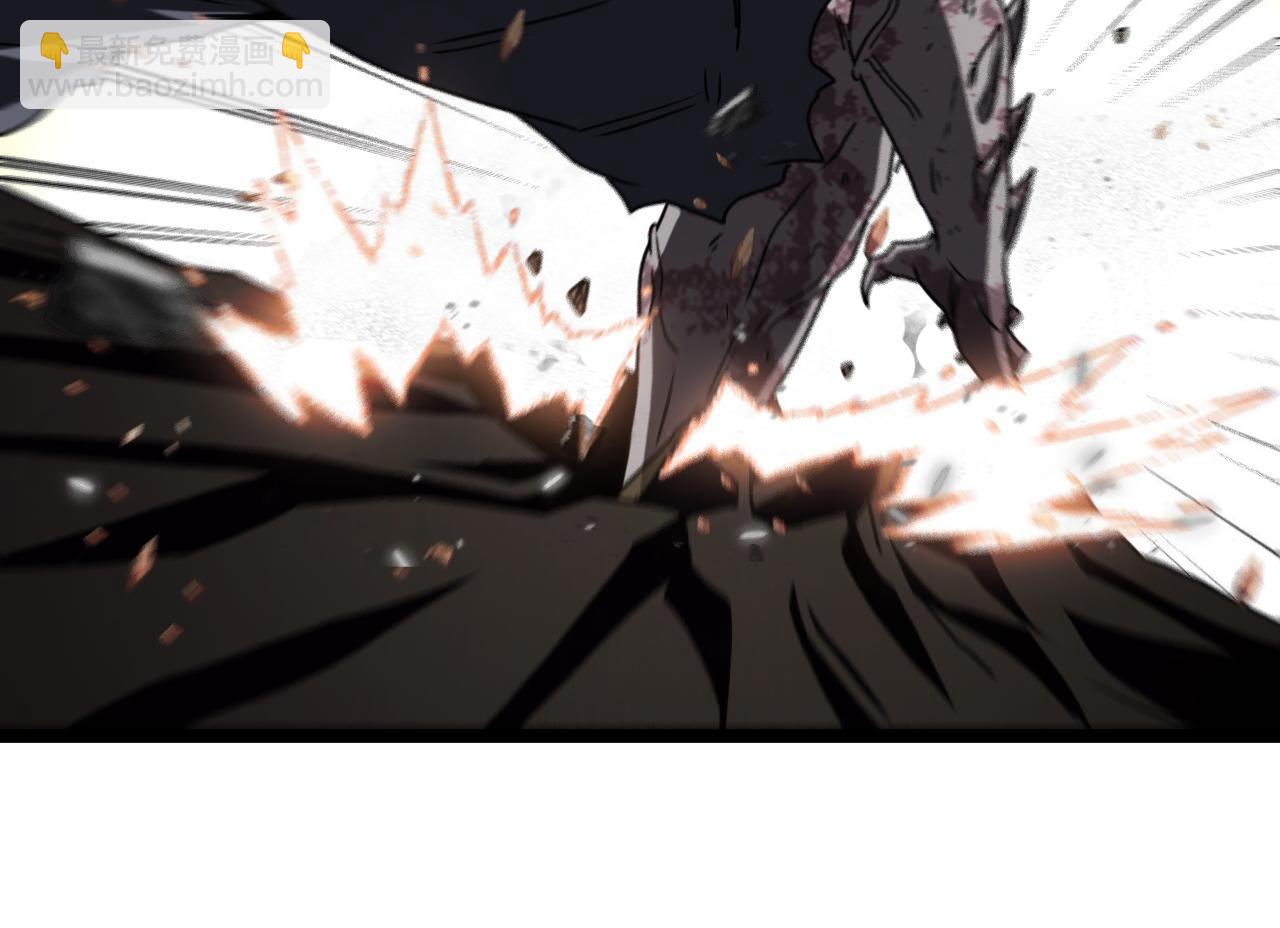 第24话 奥义觉醒!56