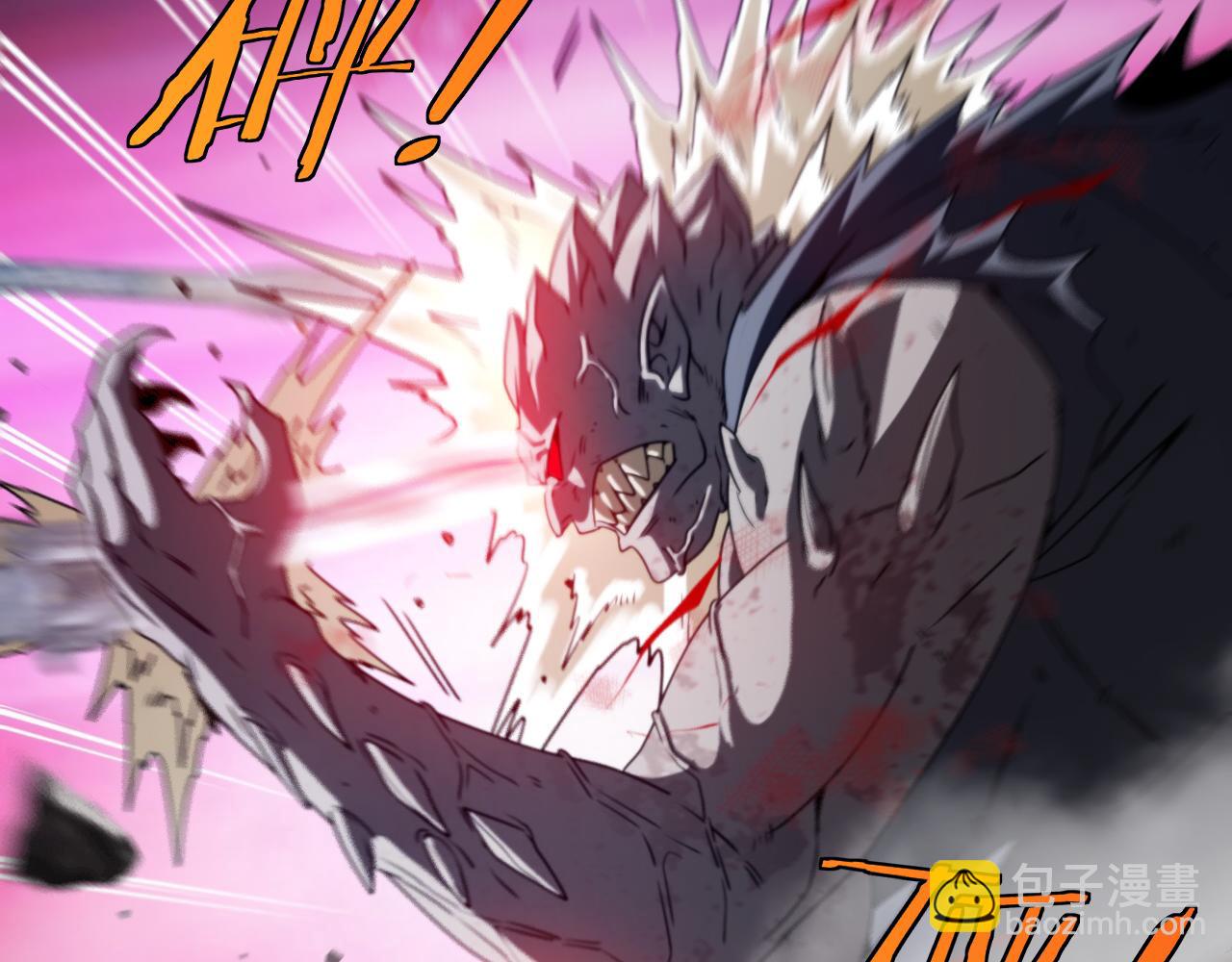 第24话 奥义觉醒!73
