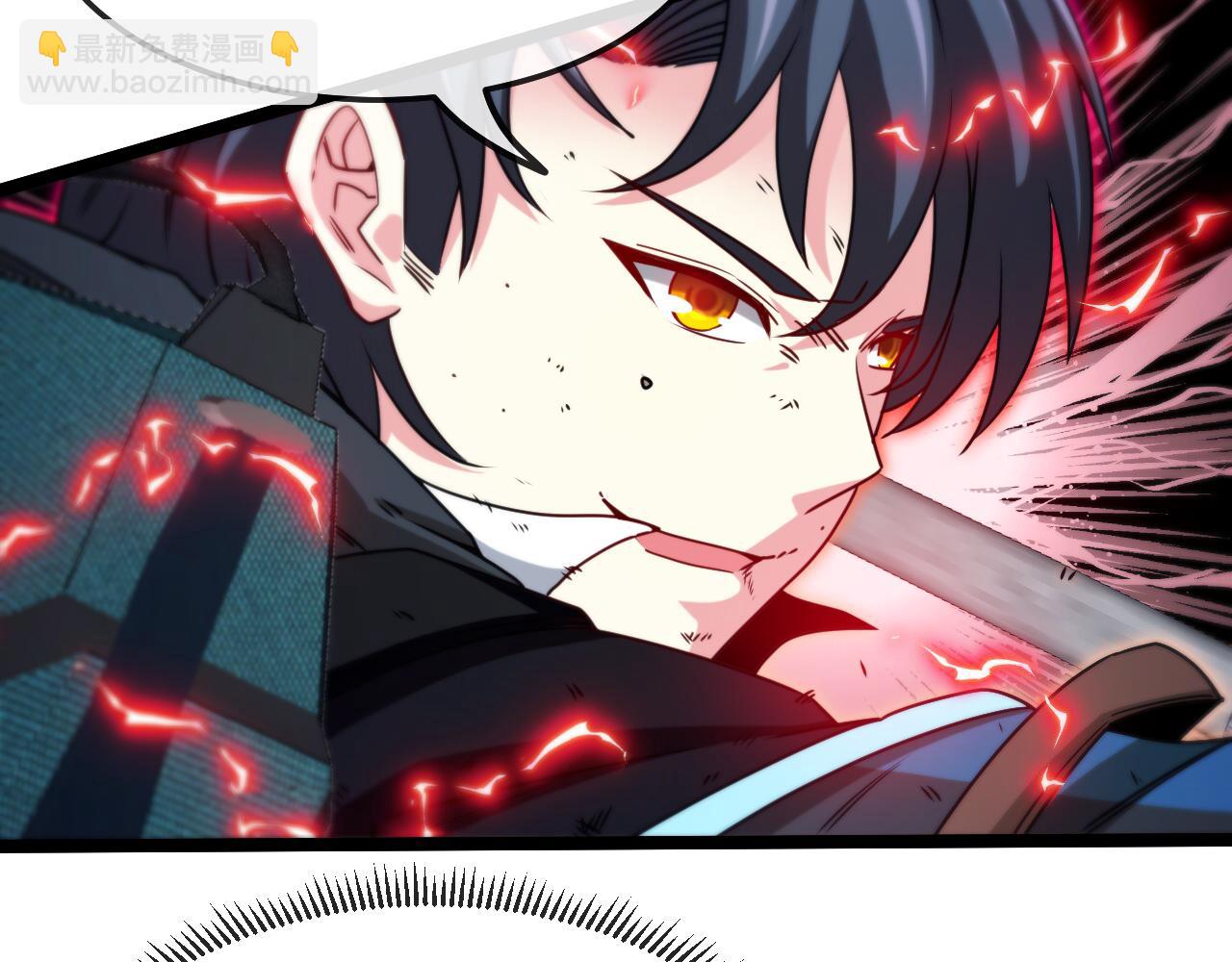第24话 奥义觉醒!76