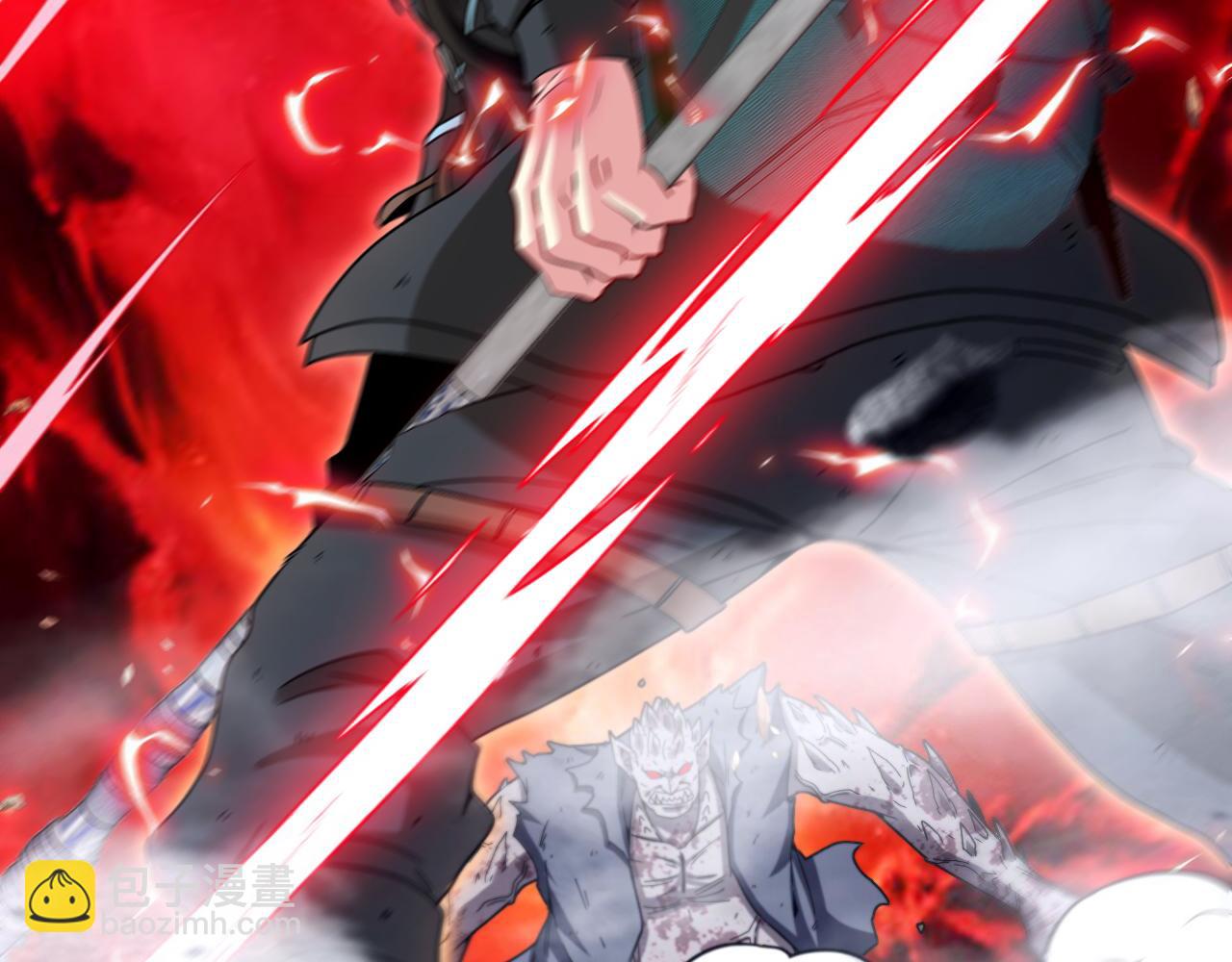 第24话 奥义觉醒!80