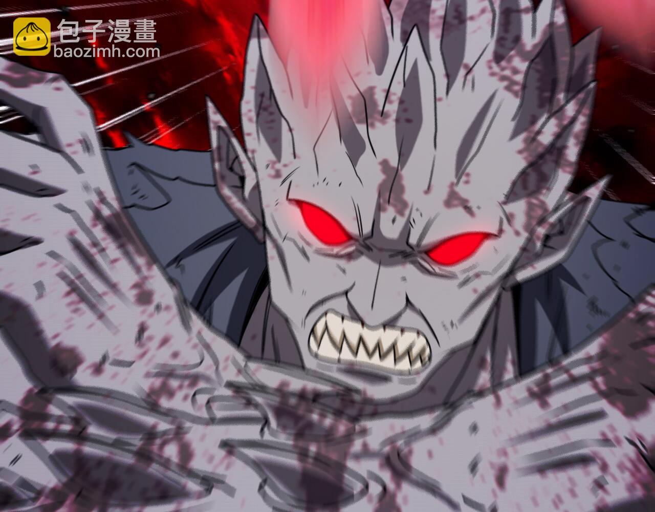 第24话 奥义觉醒!86