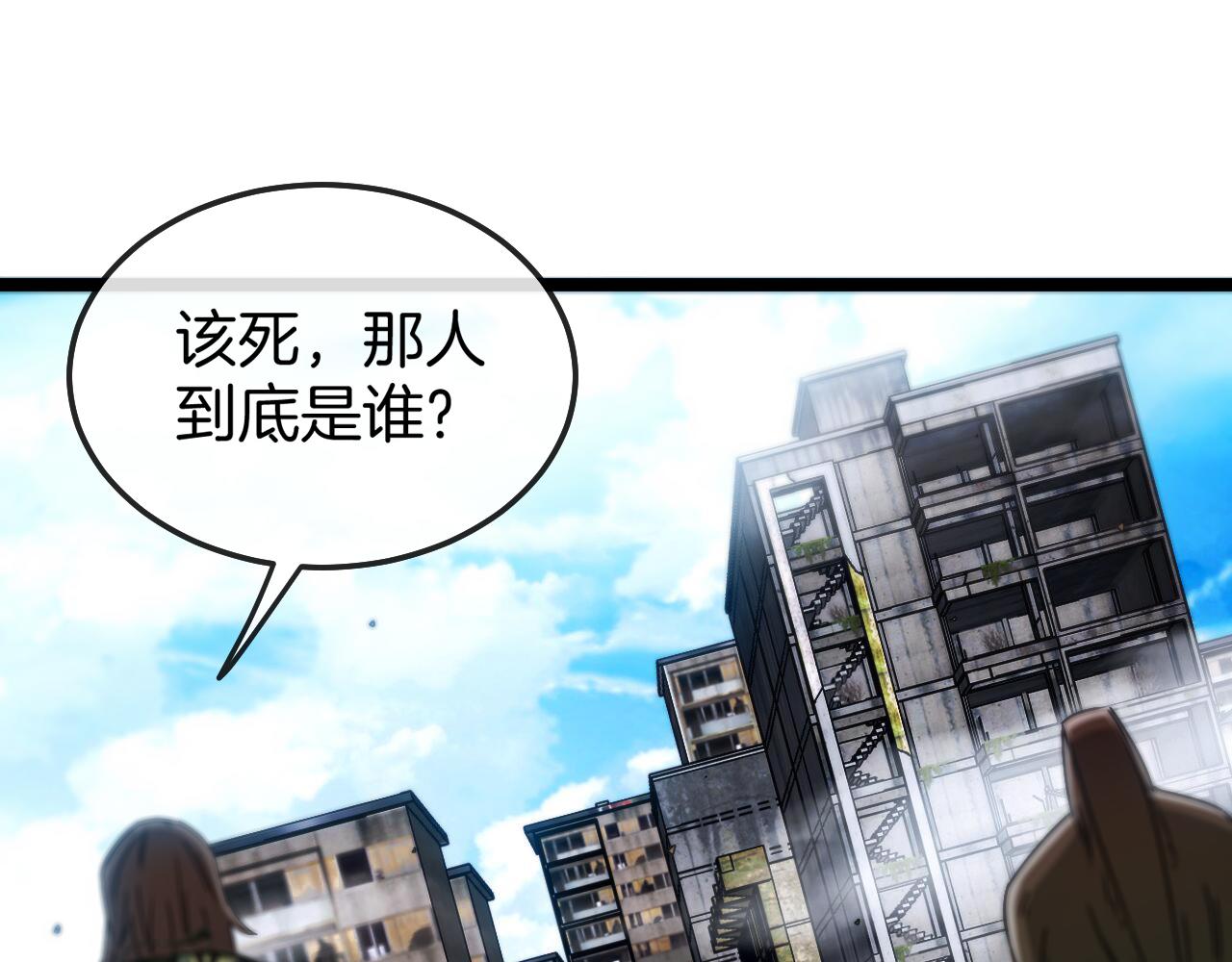 第26话 胜负一线0