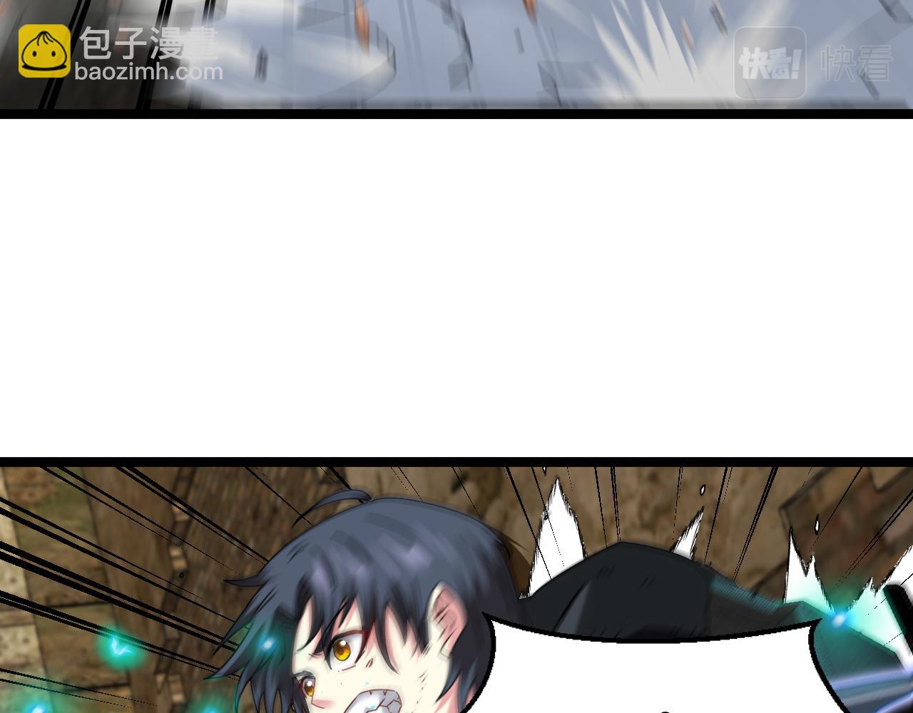 第26话 胜负一线100