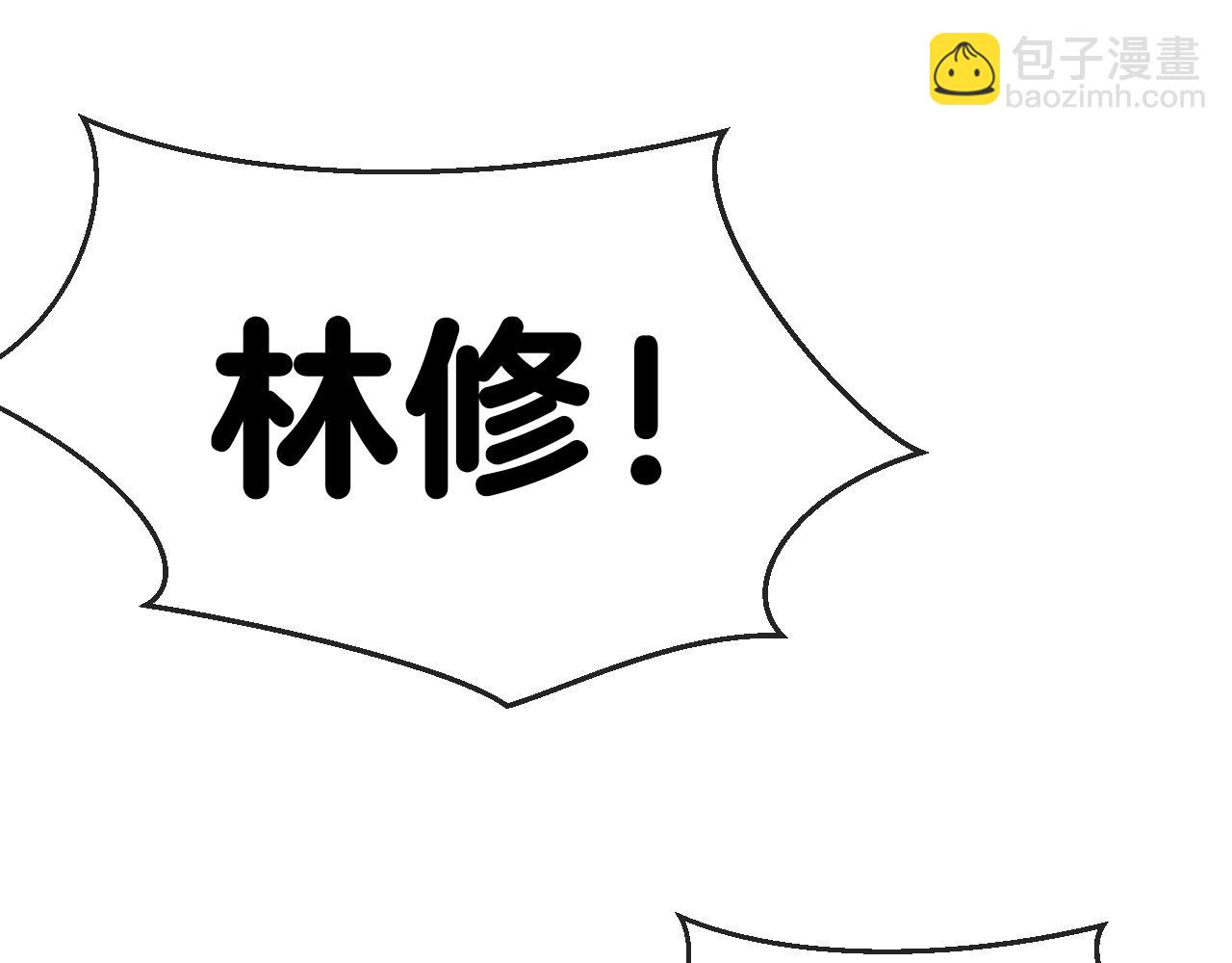 第26话 胜负一线131