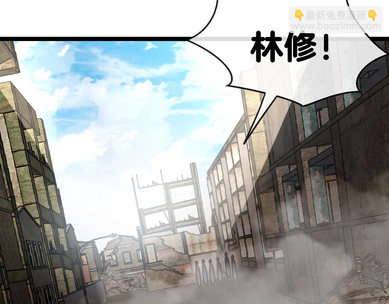 第26话 胜负一线132
