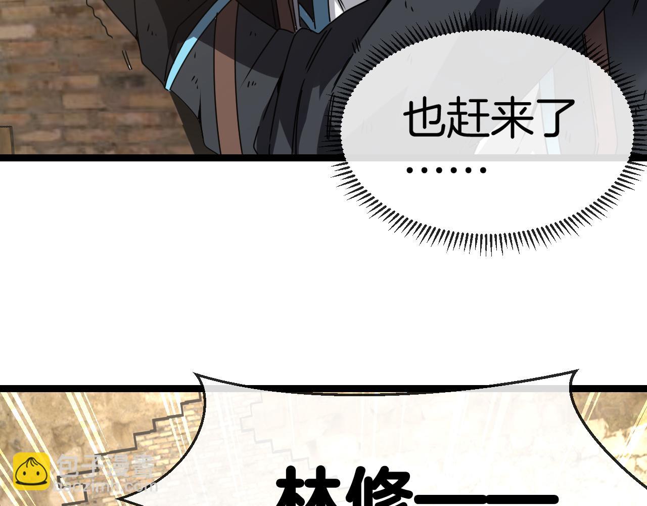 第26话 胜负一线138