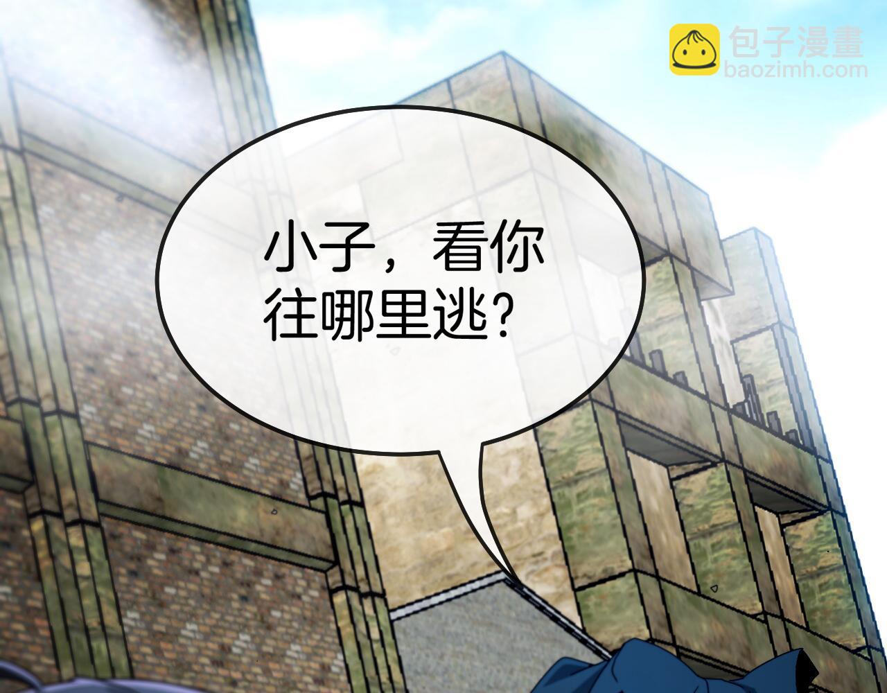 第26话 胜负一线14