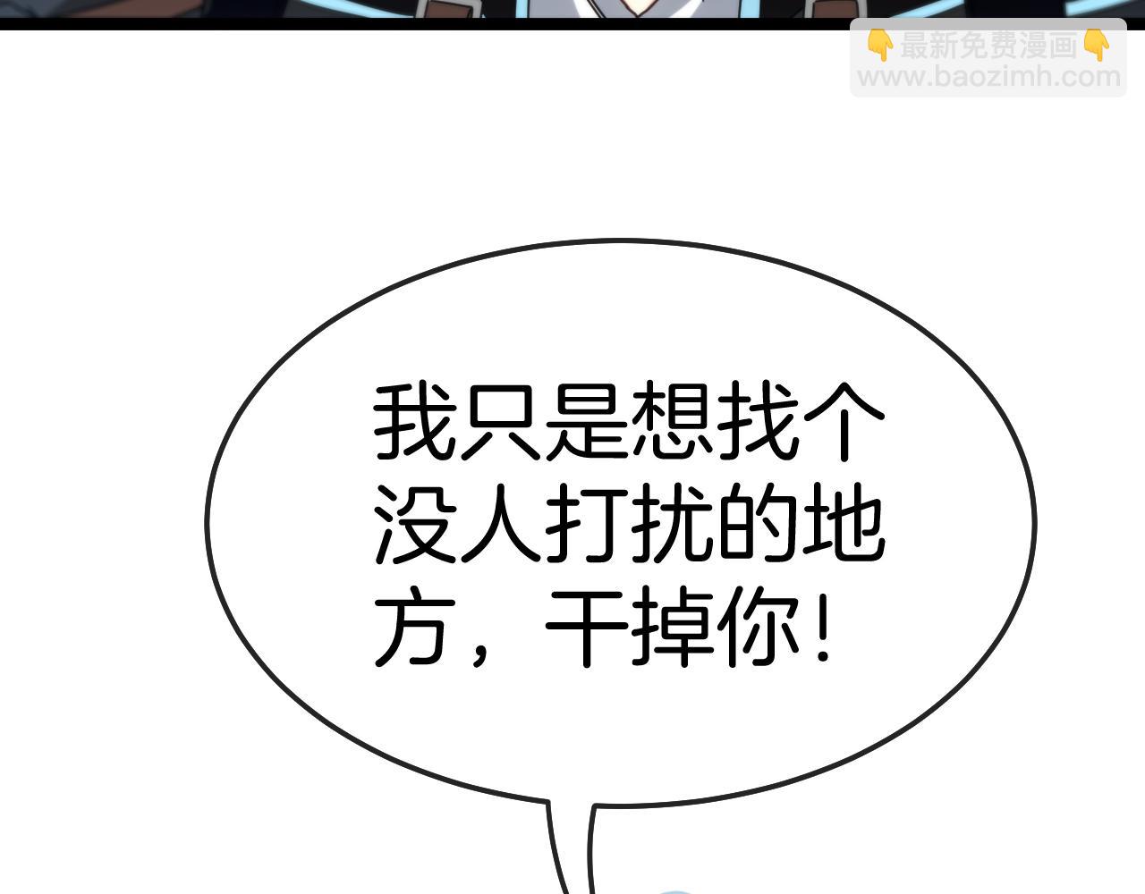 第26话 胜负一线18