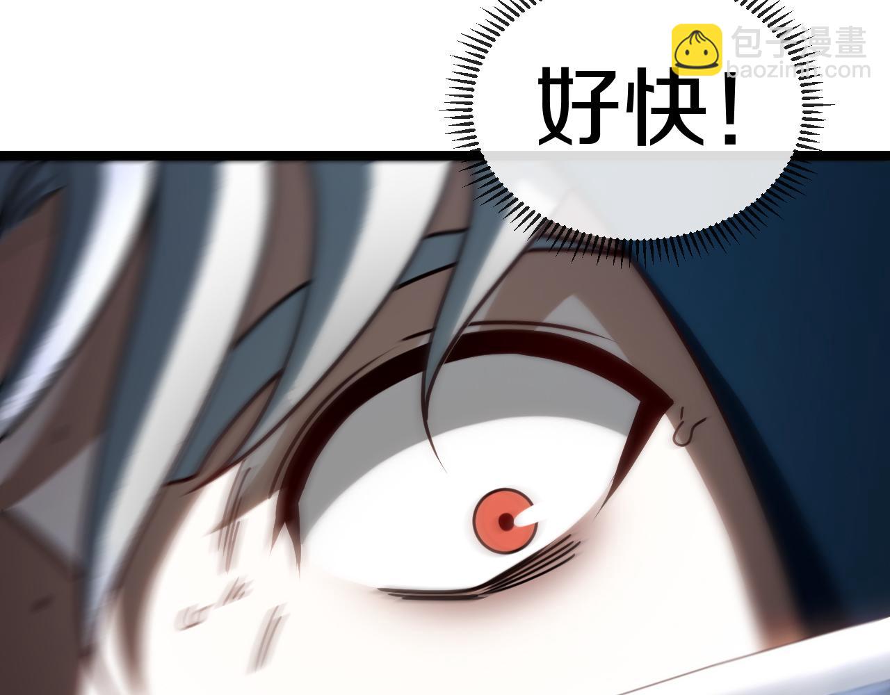 第26话 胜负一线34
