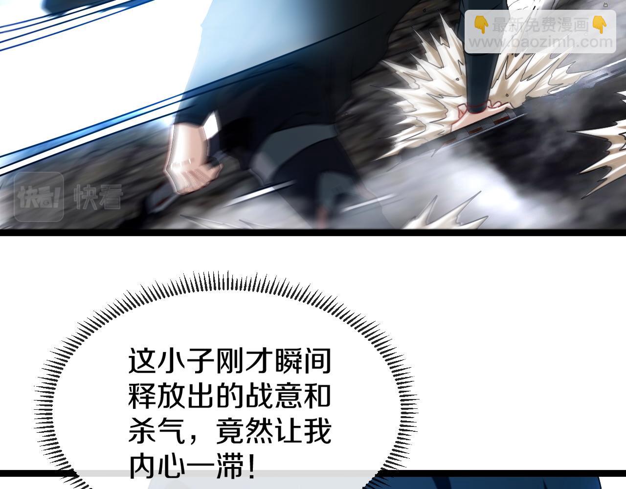 第26话 胜负一线37