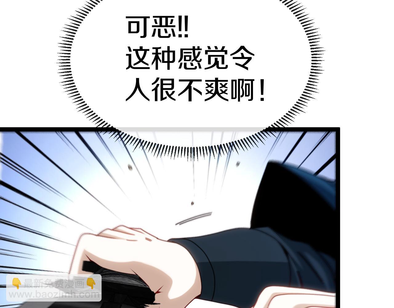 第26话 胜负一线42