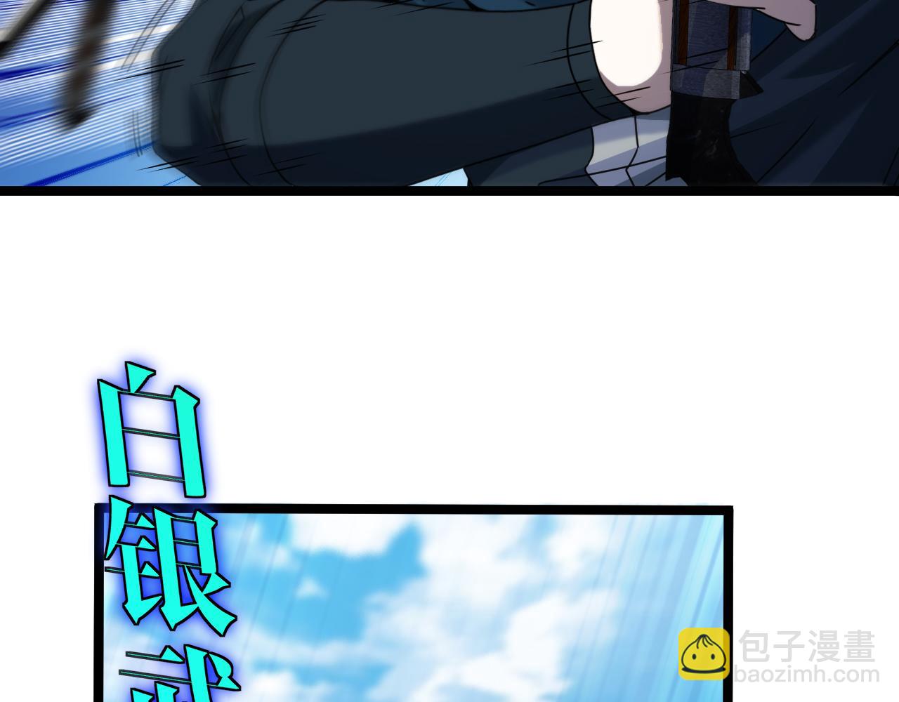 第26话 胜负一线65