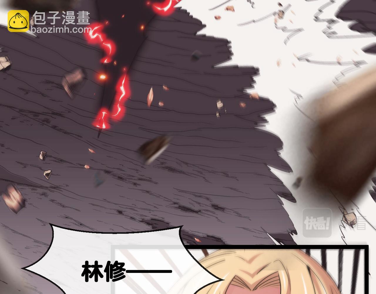 第27话 巨剑暴徒117