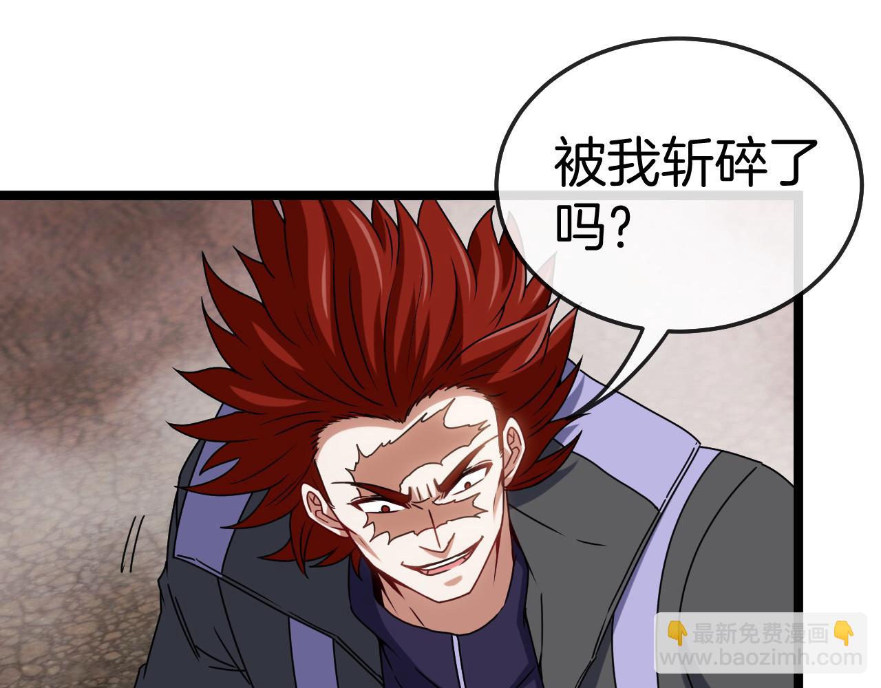 第27话 巨剑暴徒122