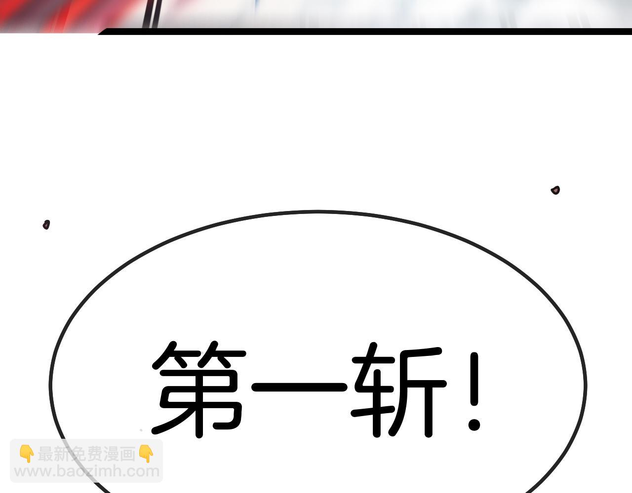第27话 巨剑暴徒144