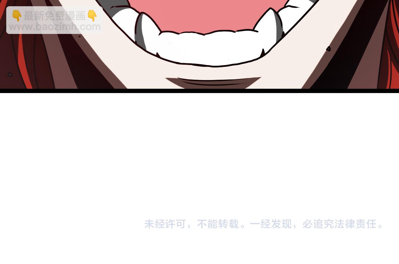 第27话 巨剑暴徒146