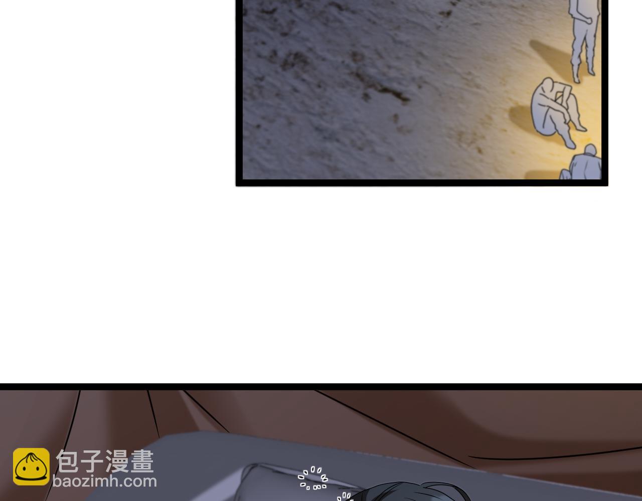 第27话 巨剑暴徒5