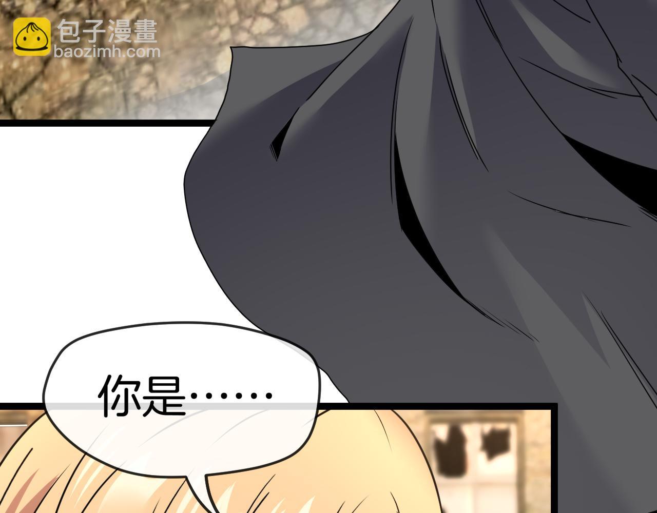 第27话 巨剑暴徒59