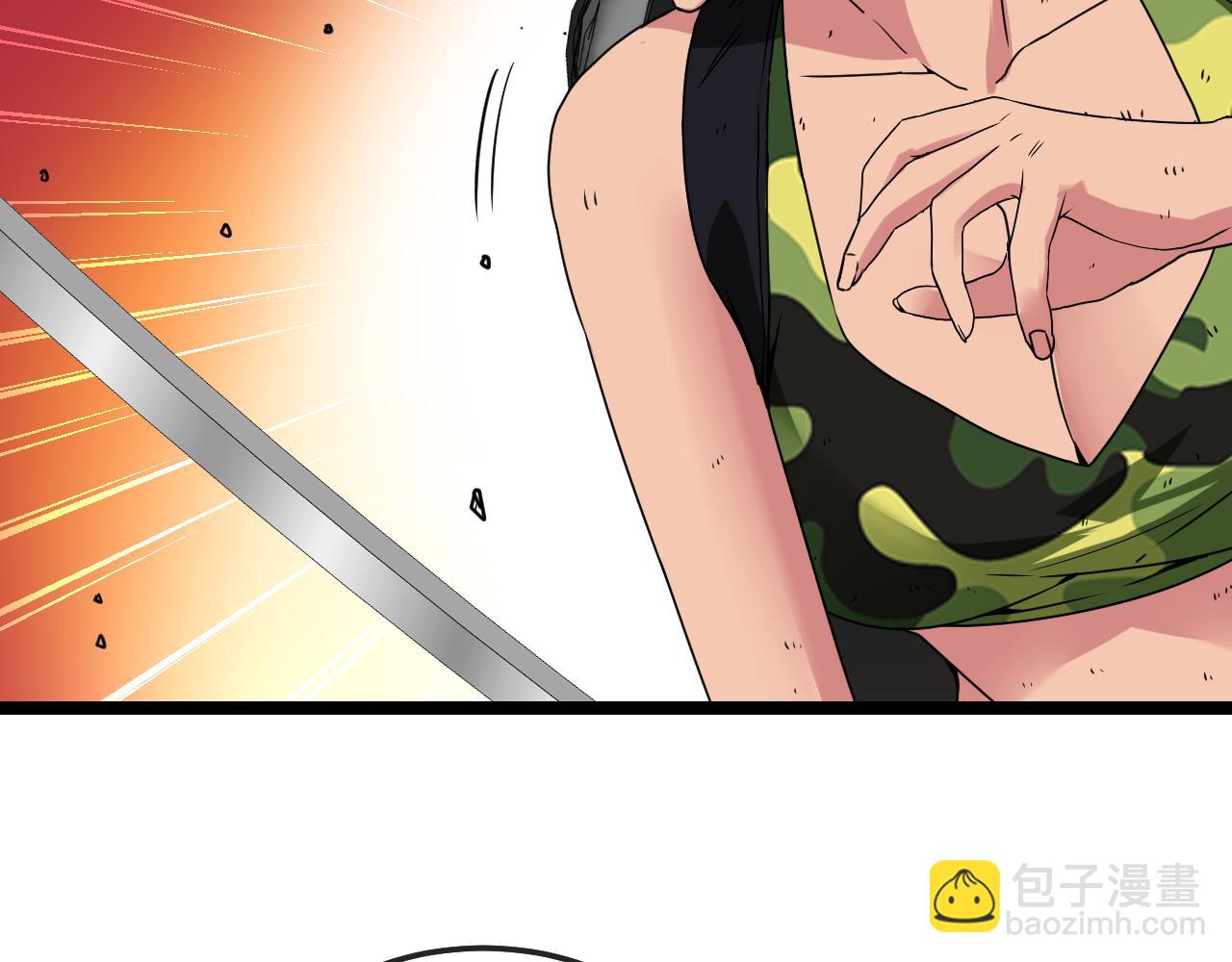 第27话 巨剑暴徒69