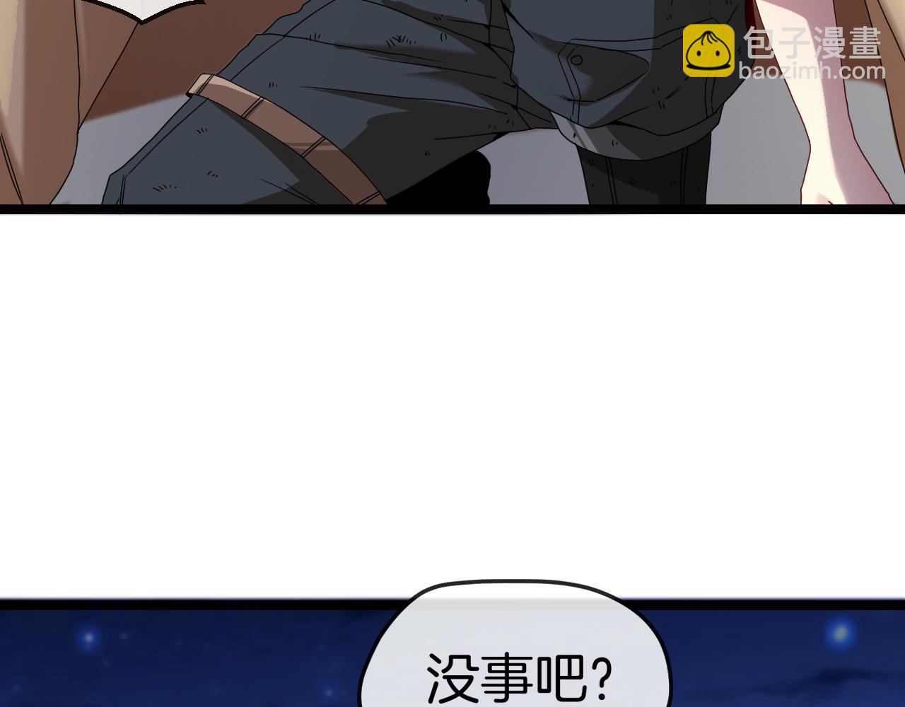 第27话 巨剑暴徒9