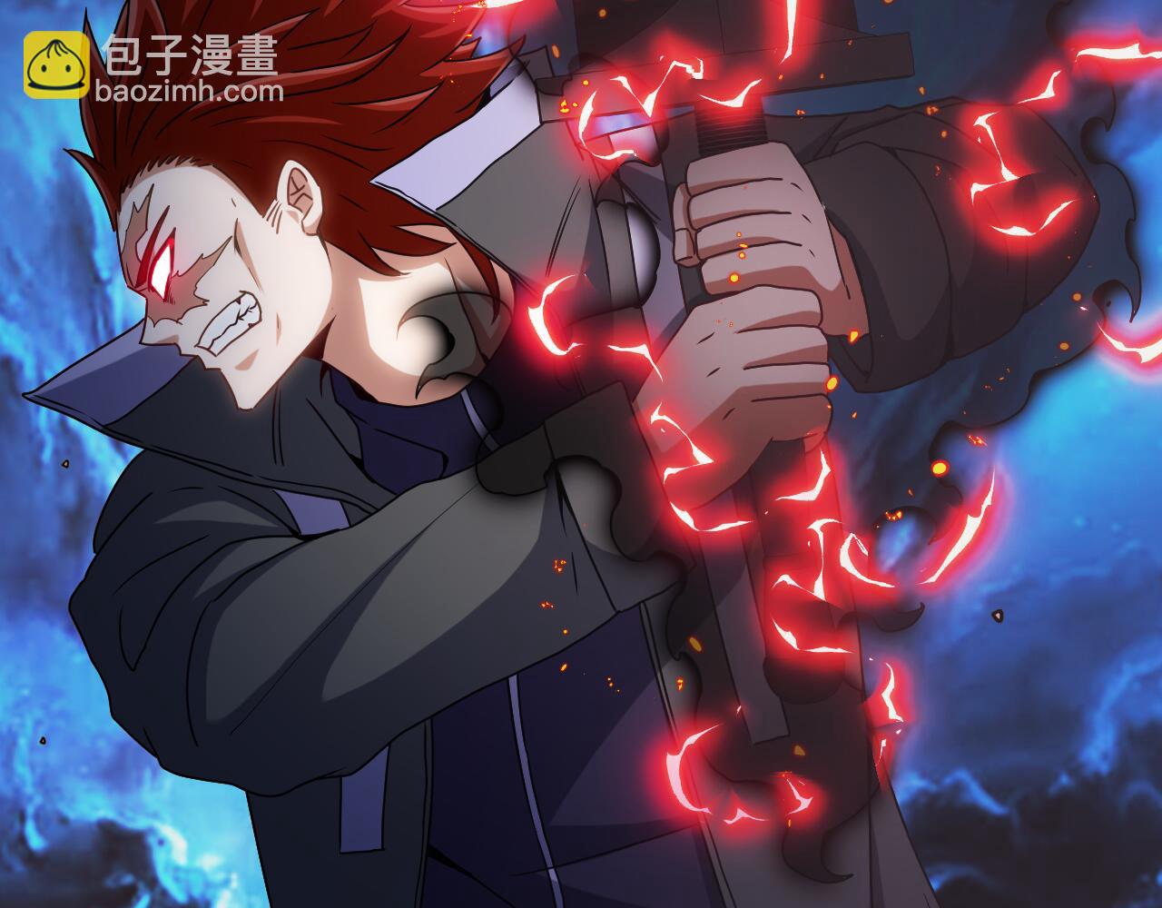 第27话 巨剑暴徒97