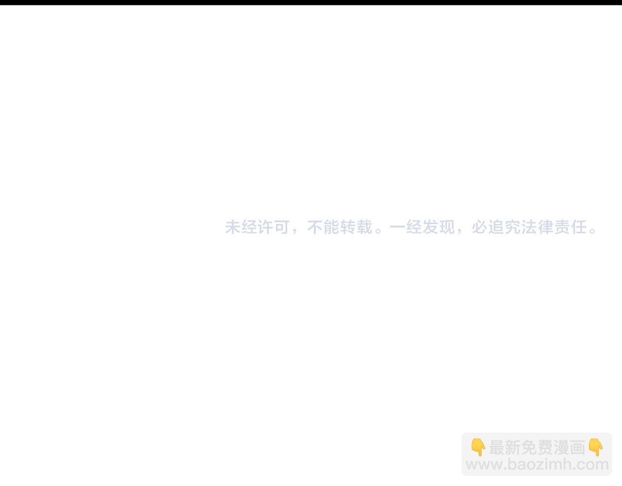 第28话 力与技，剑与枪150