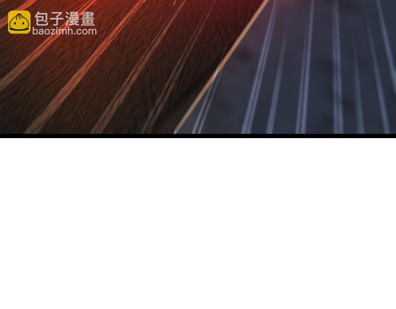 第28话 力与技，剑与枪37