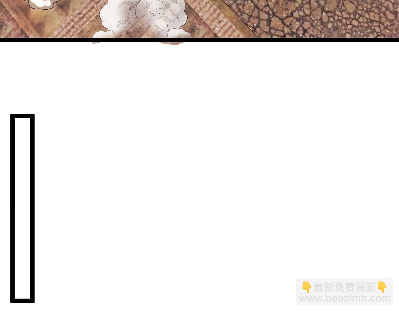 第28话 力与技，剑与枪83