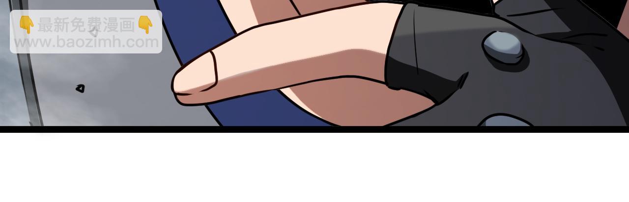 第30话 恶犬之挑衅143