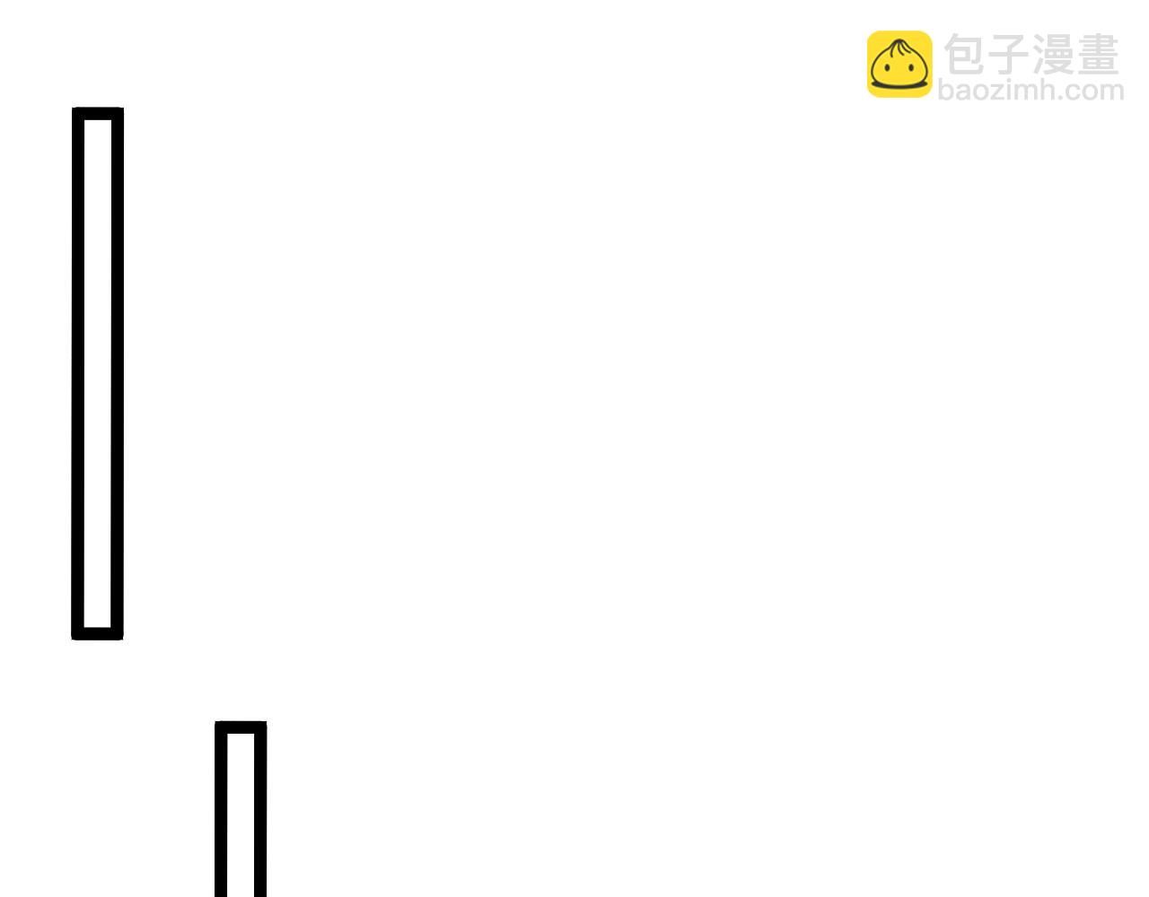 第30话 恶犬之挑衅20