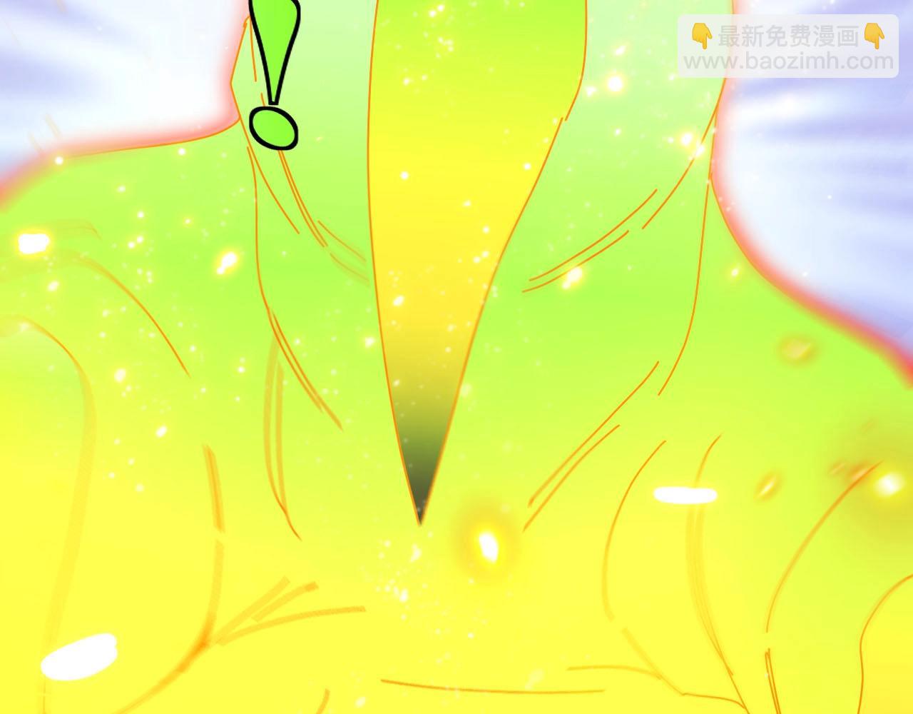第31话 大战叶顾林110