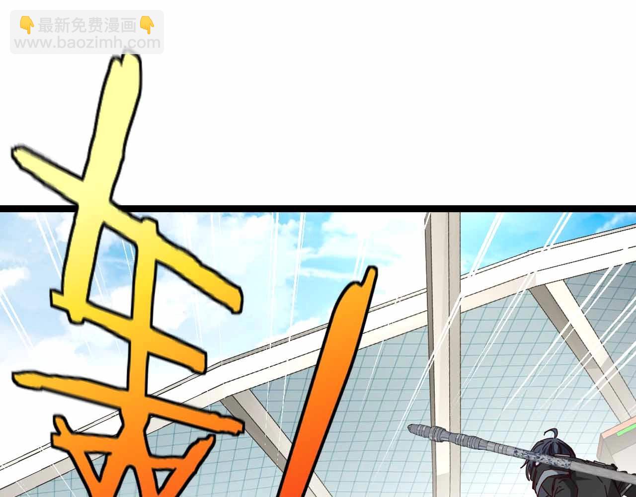 第31话 大战叶顾林17