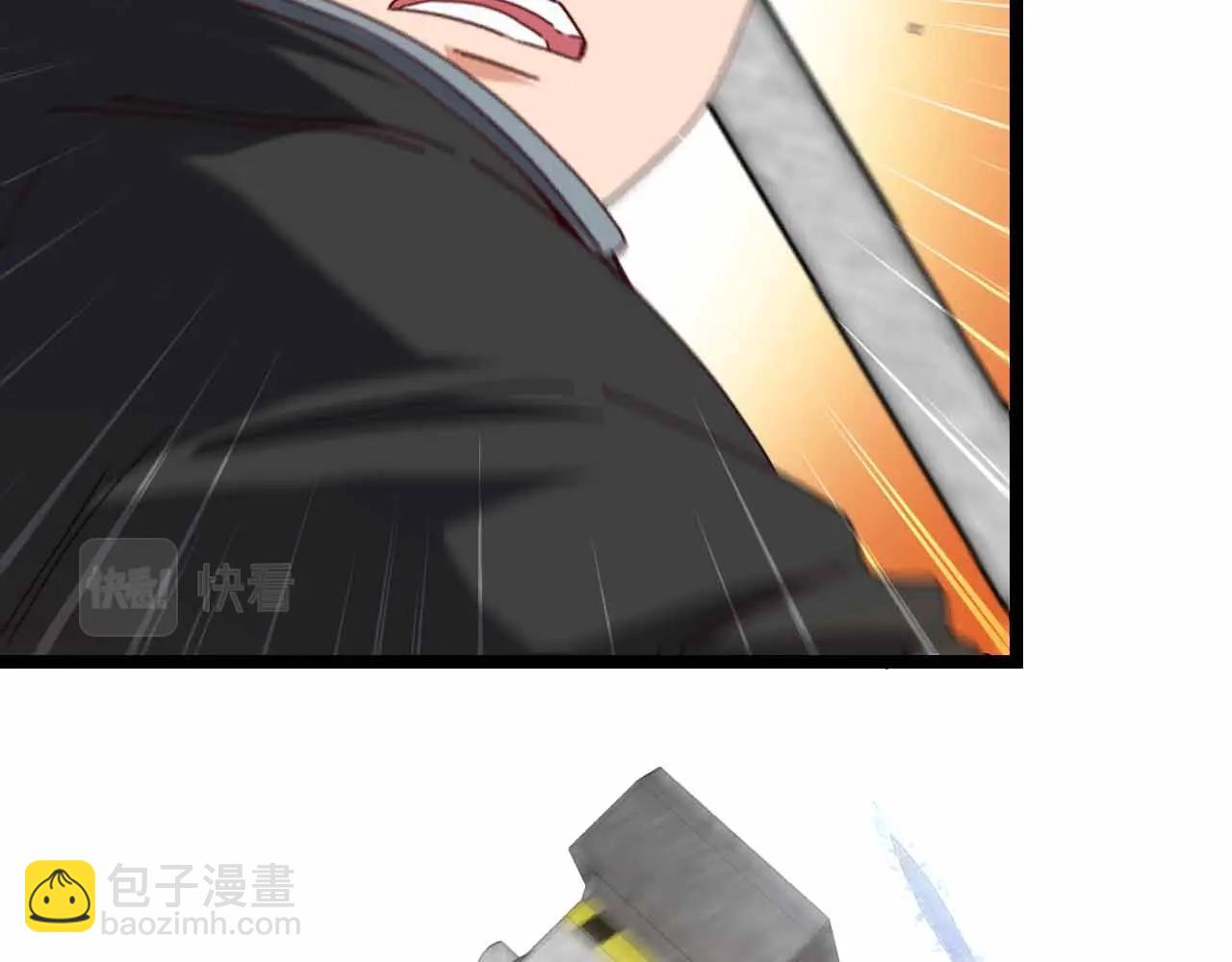 第31话 大战叶顾林34