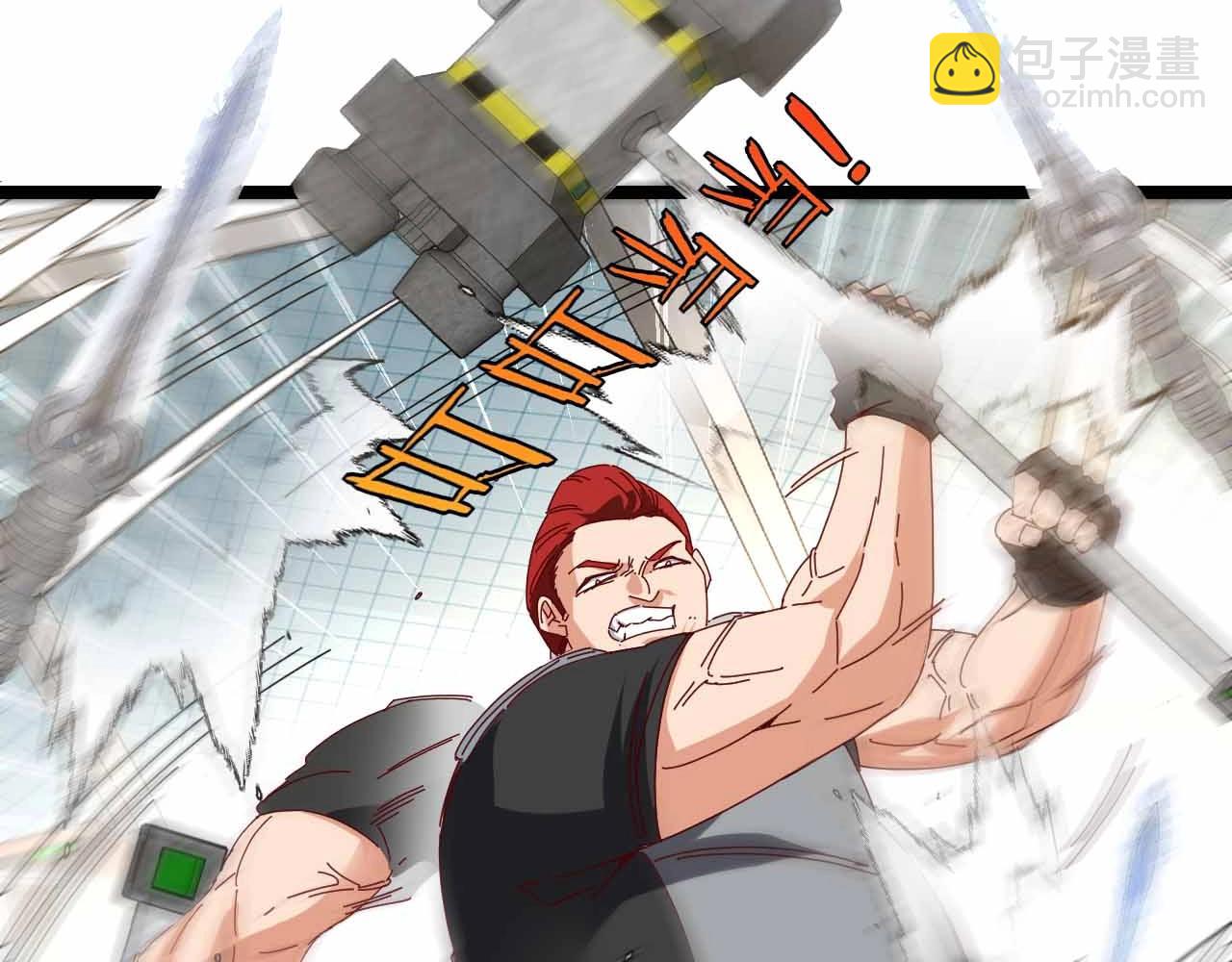 第31话 大战叶顾林35