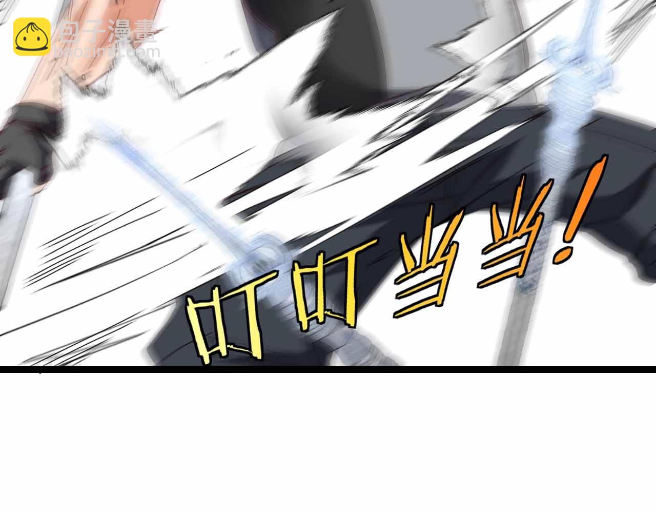 第31话 大战叶顾林36