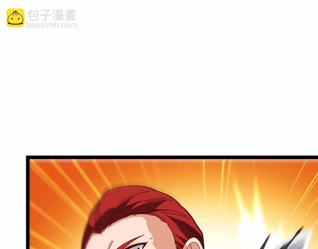第31话 大战叶顾林37