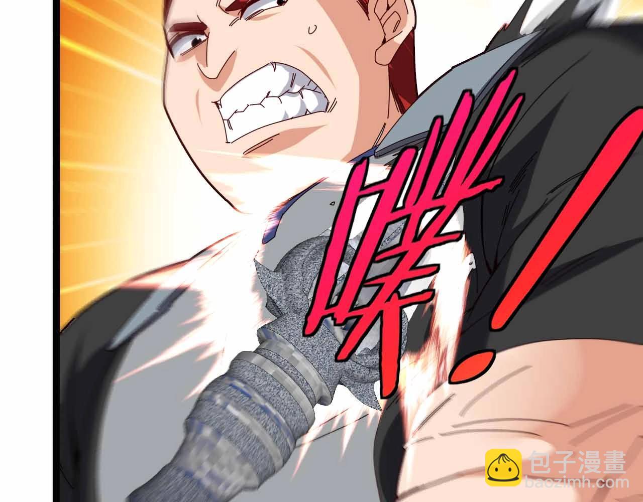 第31话 大战叶顾林38