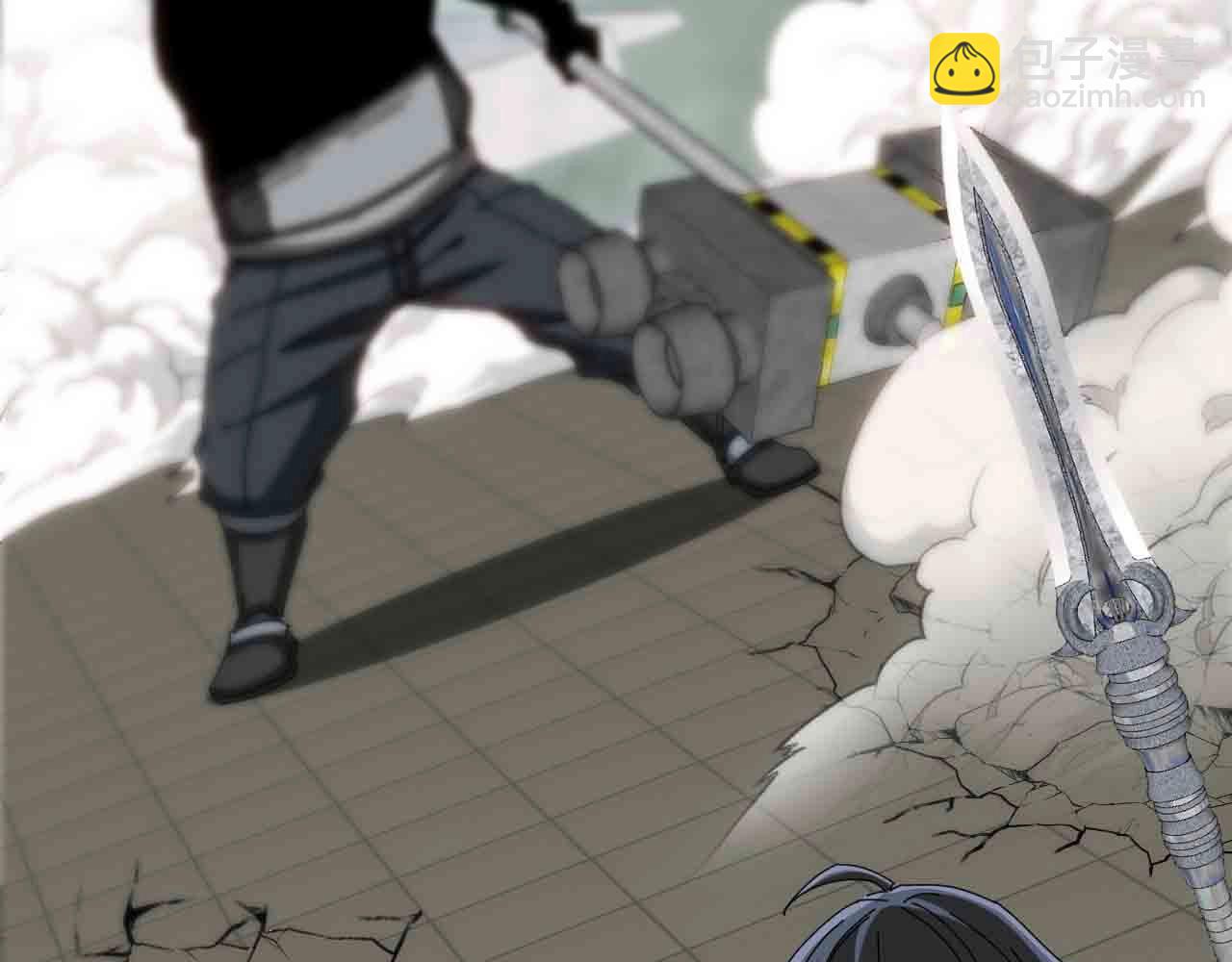 第31话 大战叶顾林49