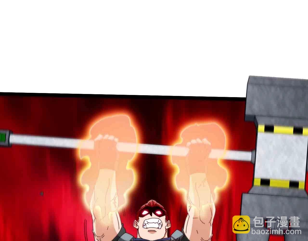 第31话 大战叶顾林60