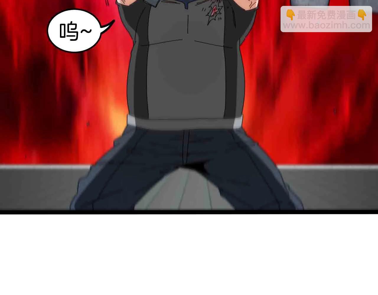 第31话 大战叶顾林61